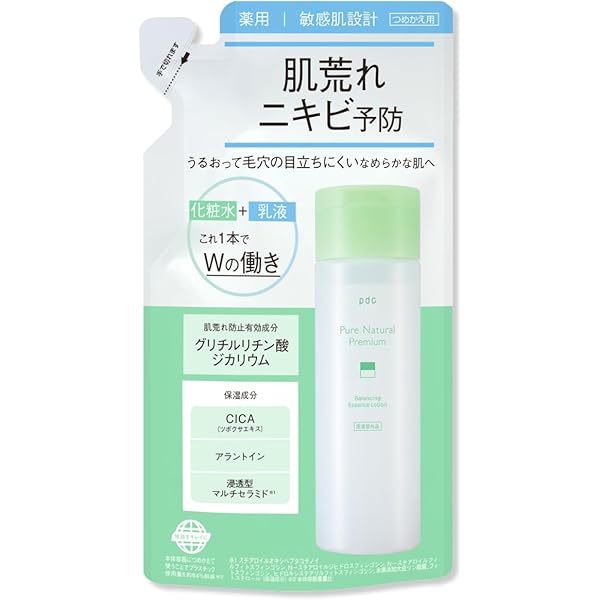 【新品・未開封品】WASPAエッセンスローション WASPAエッセンスローション ｜ ミス・パリ ダンディハウス